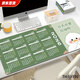 Jahr des Snake-Kalender-Maus-Pads 2025 Extra großer Almanach National Trend Cartoon E-Sports-Computertastatur Desktop-Pad 11151 Bafang 1000x500x4mm