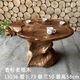 MPPMCK Wooden Tea Table Original Ecological Root Carving Tea Table Log Tree Root Simple Small Apartment Office Tea Table Home Living Room Home L1047