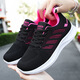 Stand-standing foot and foot healthy spring and autumn elderly shoes for women summer mother shoes breathable mesh casual sneakers soft sole middle-aged and elderly walking shoes Mother's Day gift G-H831 rose red 36