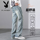 Playboy (Playboy) American Jeans Herren Spring- und Herbststil Trendy Marke Lose gerade Hosen 2025 Frühling Vielseitig Retro Casual Hosen 9901 Nostalgic Blue M [28-29 Größen]