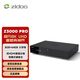 ZIDOO Z3000PRO 8K UHD Ultra High Definition Media Hard Drive Player Dolby Vision Home Theater Player National Subsidy