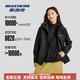 斯凯奇（Skechers）kechers成毅丨魔方三合一冲锋衣外套男女防风防水运动上衣 三合一女款-摇粒绒内胆-烟霞 xs