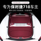 博紫适用保时捷718后备箱垫Boxster克斯特尾箱垫Cayman前后备箱垫全包 718-Boxster纯色全包-波多尔红