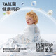Betas children's summer cool quilt baby air conditioning quilt breathable baby kindergarten cool quilt travel around the universe 120100cm