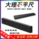 Xiaocai Marble Flat Ruler 000 Level High Precision Jinan Qing Machine Tool Inspection Guide Rail Inspection Vertical Parallel Jinan Qing 1500*150*80 Four Sides 000 Level Accuracy