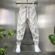 Feidi Sen Meng Bruder Hosen für Herren Sommer Dünnstil Trendy Sports Harem Hosen für Jungen losen elastische Bindungen Füße Casual Herrenhosen 675 Off-weiß (Sommerdünnstil) 31 (Empfohlen 120-130jin [Jin gleich 0,5 kg]))
