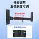 Aiyuan 501 speaker wall mount KTV stage mount surround sound bracket wall mount thickened retractable wall mount storage shelf 2 pieces