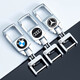 Suitable for BMW, Mercedes-Benz, Audi, Volkswagen, Honda, Toyota, Buick, Haval, Ford, Automobile Home Waist Metal Keychain, Silver Metal Buckle [Giveaway Number Plate + Braided Rope] BMW