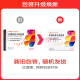 力蜚能 多糖铁复合物胶囊0.15g*30粒*2盒改善缺铁性贫血原研进口多糖铁复合物胶囊微丸补血孕妇补铁剂