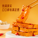 Jinzai getrockneter Tofu, lässige Snacks, vegetarische Snacks, würzige Aromen, 20g*20 Packs