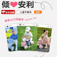 
Yibeihu children's balance bike toys boys and girls 1-3 years old baby without pedals scooter four-wheeled skate car [music light + silent wheel] Ming green early teaching step boys and girls balance bike