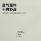 耐克NIKE女运动裤 夏季梭织短裤休闲裤 凉爽轻便FV6623-034白 M