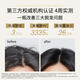 Ziyuan Ginger Anti-Loss Shampooing Orchidaceae Leaf Haiding Hair Strong Shampooing Men and Women