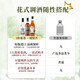 风间原瓶进口洋酒威士忌伏特加白兰地龙舌兰朗姆酒金酒鸡尾酒调酒基酒 威士忌+白兰地+伏特加三支组合装