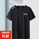 [Mesh atmungsaktiv und erfrischend] sommergedruckte Kurzärärt-Sport-Sportarten schnell trocknend Männer-T-Shirt-Eisseiden-Fitness-Kleidung China [schwarz] 2xl [Vorgeschlagen 130-145Jin [Jin ist 0,5 kg]]