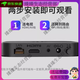 适用于外国的盒子wifi616G国外版无线WiFi网络高清播放器 32G海外版(出国使用) 套餐三 欧标插头