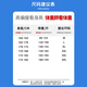 真维斯休闲裤男夏季冰丝速干束脚裤男2025新款大码宽松运动透气长裤男 黑色 XL