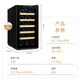 Vinocave Red Wine Cabinet Constant Humidity Wine Cabinet Living Room Refrigerator Small Semiconductor Electronic Storage Cabinet Ice Bar Refrigerated Fresh Cabinet Restaurant Office Small Wine Cabinet Display Cabinet Beech Shelf Model SC-18AJPM- 18 Bottles