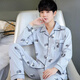 Langsha Pajamas Los hombres de manga larga de manga larga y de verano, la delgada ropa casera de mediana edad de los hombres y cómodos, la primavera y el verano de la pluma 826 azul de la manga larga 3xl xxxl Code_sugged Weight 175-200 Jin [Jin equivale a 0.5 kg]
