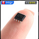 Original genuine UMW MC34063ADR MC33063ADR SOP-8 DC-DC power chip UMW/Friend Taiwan MC33063ADRSOP-8 (5 pieces)