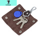 PLOVER2025 new leather key bag men's key bag women's key storage bag storage artifact mini bag black