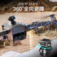 欣琳2025新款避障智能遥控飞机液晶触屏无人机高清航拍防抖专业飞行器 触屏-自动返航-三轴防抖 2电80分钟-GPS定位-触屏遥控器