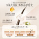 儒意（RUYI）何首乌黑发洗发水500g 黑灵芝柔顺亮泽控油蓬松植萃滋润养护发