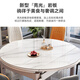 Mesa de comedor de Ziwu Mesa de roca espesa y silla Huella Combinada y redonda de comedor de doble uso 690#1.2M Table + 101 Silla de cuero *4