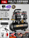 Ultra-kleiner tragbarer Luftkompressor Holzbearbeitung Special Mini Luftpumpe Sprühfarbe Mini Luftkompressor-Auto Waschen 3890W-60L bürstenloser Doppelmagnetventil + Smart Number 3180W/3890W/3990W/4290W
