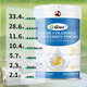 GNO原装进口乳铁蛋白粉牛初乳增强免疫力抵抗力儿童青少年 430g/罐 一罐装