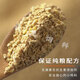 Freshly hatched chick feed, chick small pellet feed, chicken food, ducklings, ducks and geese, free-range chicken, duck and goose feed, 0-7 weeks chick feed, 2Jin Jin is equal to 0.5kg