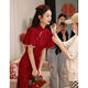 Pierre cardin toast dress cheongsam Autumn girl wedding young small engagement burgundy dress 2025 new style 6996 red S