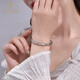 Cuihua pt950 platinum auspicious words bracelet platinum simple and versatile bracelet as a birthday gift for girlfriend and wife platinum auspicious words bracelet about 31g #58