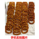 Fat Donglai's same beeswax bracelet for men floating in salt water collection old chicken oil yellow amber bucket beads plus separated beads blood amber bracelet