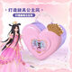 Ye Luoli Children's Princess Cosmetics 3-6-12-year-old girl performing makeup box non-toxic set birthday gift toys Xinyu Xingyuan hand-carrying beauty box [send makeup brushes]