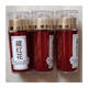 
Beijing Tongrentang Hot Sale Authentic Tibet Wild Special Saffron Men and Women Soak in Water to Drink Tea. Special Wild Selection Bottle [1 Bottle]