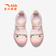 ANTA children's sandals, girls' shoes, 2026 new summer products, Qingyu Baotou outdoor soft elastic beach shoes, baby pink/halo yellow/Anta white-1 34, shoe inner length 21.5cm