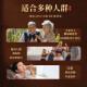享食兔藜麦山药小米糕点无添加八珍糕健康解馋中老年早餐代养胃零食880g