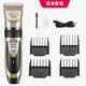 Teddy Dog Electric Hair Clipper Pet Rechargeable Shaver Electric Clipper Home for Cutting and Shaving Dogs Gold Basic Package