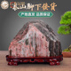 Tai'an gerade-haarig authentisch Taishan Stone zum Innen- und Outdoor-Ecken-Reparatur-Eingangsbüro Naturstein Strange Stein Ornamente Authentische Taishan Stone Dunkelgrau As833