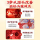 Peking Tongrentang Qingqianliu Maisschal Maulbeerblatt Tee ist stabil, um Pueraria hoher Blutzucker, Blutdruck, hohes Fett, drei Hochdruck -Gesundheitstee, eine Schachtel, 30 Packungen, ohne Rabatt zu reduzieren [drei Kisten werden empfohlen]