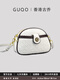 Gucci Hong Kong Gucci Gold Diamond Bag Hong Kong Style New Style Western Style Versatile Selected Trend 9026 Mobile Phone Crossbody Bag Shoulder Women's Bag Oatmeal Small Size (24cm)