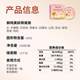 Soak the little bird's nest porridge with sugar instead of bird's nest instant bowl of bird's nest porridge for gifts for pregnant women nutritional products for elders and gift supplements Fresh stewed Meiling bird's nest porridge 258g*7 bowls (weekly set meal)