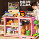 Beichuzhong Kinderspielzeug Mädchen spielen Haussimulation Supermarkt Registrierkasse 3-6 Jahre 4 Mädchen Geburtstagsgeschenke 5-7-8 Jahre High-End-Touchscreen-Vertriebszähler [Exquisite Geschenkbox] Purple Hamburg Convenience Store zwei oder drei Jahre altes Kinderspielzeug für Kinder.