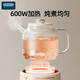 OIDIRE (Odd) health pot all-glass flower teapot teapot kettle constant temperature electric kettle teapot 0 glue multi-function menu 1L ODI-HC07 filter type