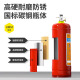 淮海灭火器店用家用商铺手提式4公斤干粉12358kg工厂专用消防器材 3KG灭火器品质保证家用