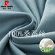 皮尔卡丹（pierre cardin）高端男士短袖t恤桑蚕丝翻领中老年polo衫爸爸装冰感丝上衣 黑色5012 XL