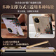 宜客爱【翻盖腕带支架】玫瑰花簇适用华为matex6手机壳matex6旋转腕带支架保护套女新款镜头全包防摔超薄 【玫瑰花簇紫】腕带支架+翻盖皮套+智能视窗+金色 华为 Mate X6