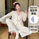 COLORFUL GEMS三件套吊带睡衣女长袖棉质家居服2025甜美性感 smf-A681灰 180 XL