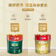 Nippon Paint Pure Odor Five-in-One Paint Interior Wall Latex Paint Interior Wall Paint White Mildew-Resistant 18L